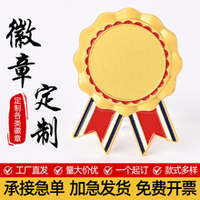 �S�����l���ٻ��¶���logo���ṤˇƷ��ᘹ��ռo��ŌWУ��Ӫ���