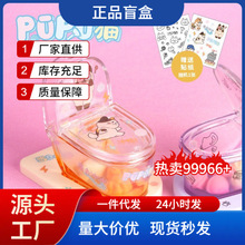 PUPU؈RͰϵä֙C֧[kжY߼