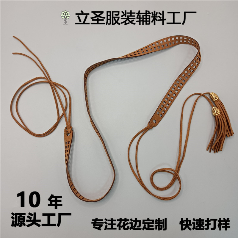 手工手钩波西米亚民族风镂空腰绳 毛衣配饰腰链装饰皮带腰带裙子