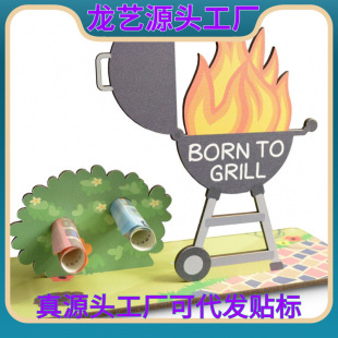 �羳��Ʒ�H���������ľ�|�X�A�YƷľ�Ƅ�������[��ľƬdiyƴ��