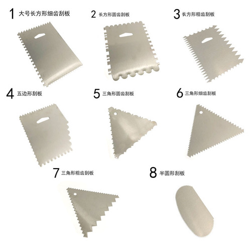 Manufacturer wholesale stainless steel cream scraper, triangle scraper, semicircle scraper, rectangular scraper, scraper