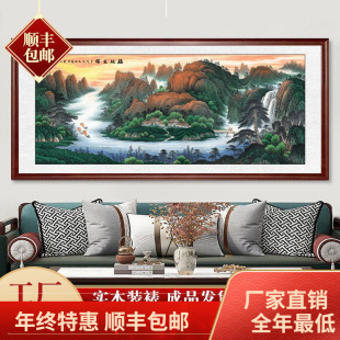 ɽˮ���͏d�쮋�ی�������k�����b�����ʽɳ�l�������ڮ���ɽ