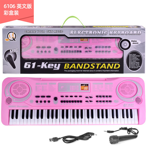 Children's electronic piano cross-border Amazon 61-key multi-function electronic small piano early education music instrument toys wholesale