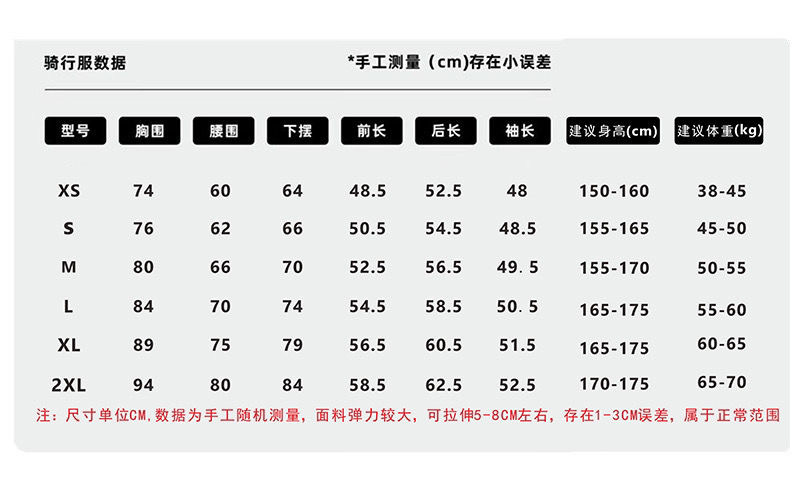 0907f7e9-df3d-4437-b5e4-4d22deabd066.jpe