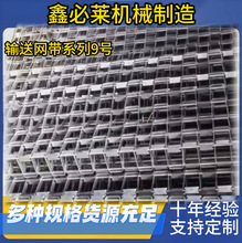 ���P䓾W��ݔ�͎��͸ߜ�ʳƷ��əC���͎����I��ϴ�C���پW朾W��