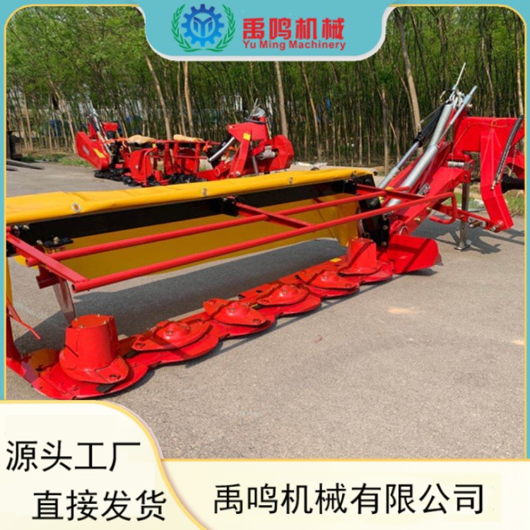 多圆盘割草机 拖拉机带的条铺苜蓿杂草收割机 禹鸣机械