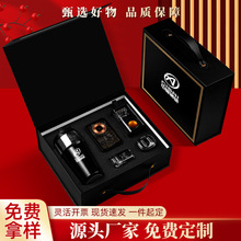 车企4S店车行购车伴手礼定制送客户车载实用商务礼品机甲风科技感