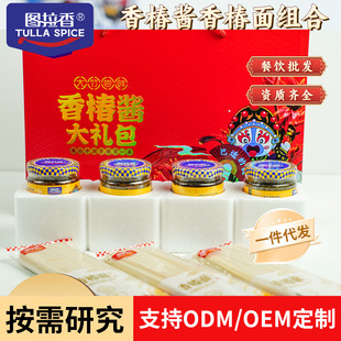 �D�����Ĵ��خa�㴻�u�㴻��M���b�Y����l��ʳ�����ͶY�S�����l