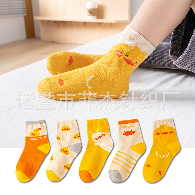 Children's Socks Boys and Girls Cotton Socks Large Children's Students Stockings Baby Cartoon Yellow Duck Mid-Length Socks Autumn and Winter Set Socks Children's Socks Boys and Girls Cotton Socks Large Children's Students Stockings Baby Cartoon Yellow Duck Mid-Length Socks Autumn and Winter Set Socks