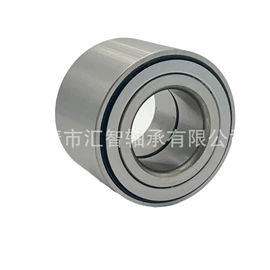 轴承;直线轴承;其他滚动轴承