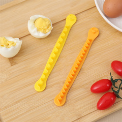 Egg cutting flower mold, cooked egg segmentation, half-cut egg carving tool, egg carving mold, household egg cutter