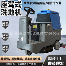���{ʽϴ�ؙC�S���췿��·��I늄�ϴ�ؙC�����{�ʽϴ�ؙC
