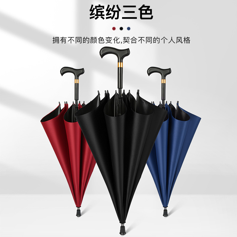 Old Man Cane Umbrella Long Handle Automatic 23-inch Double Bone Black Rubber Sunny Umbrella Customized Advertising Sunshade Dual-use New Style