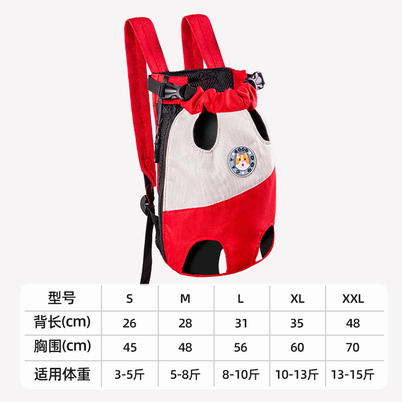 빨간색과 흰색 [편안하고 통기성이 좋아 고양이와 강아지 모두에게 적합] S 사이즈 추천 1.5-2.5kg