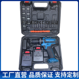 Multifunctional lithium battery household electric hand drill screwdriver woodworking tools hardware suit charging drill wrench accessories