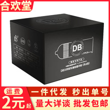 DB避孕套十只装玻尿酸套无硅油薄避孕套成人用品批发一件代发