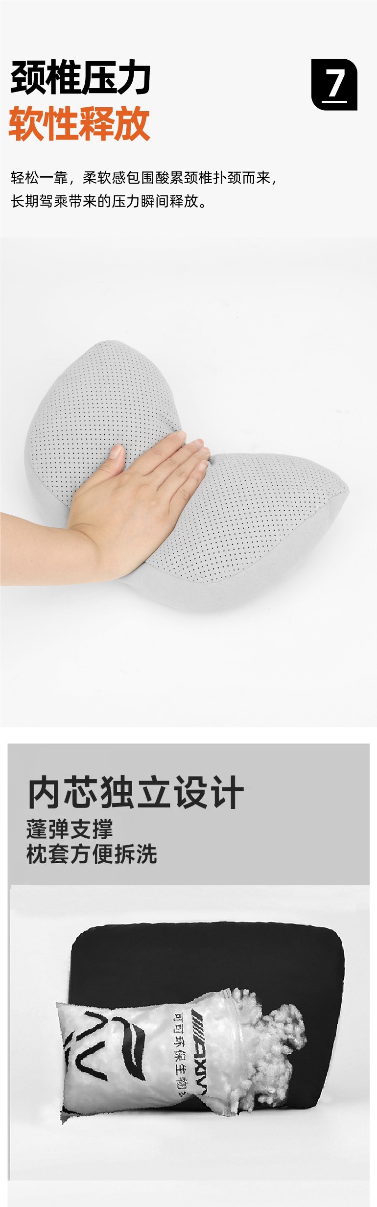 Axivy car headrest, neck pillow, and lumbar support integrated sports seat for Tesla, cute and high-end for girls