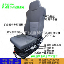 ����܇�Ҹ�ʽ�p��˾�C���� ���δ��܇�{�T���� ����܇�Ҹ�����