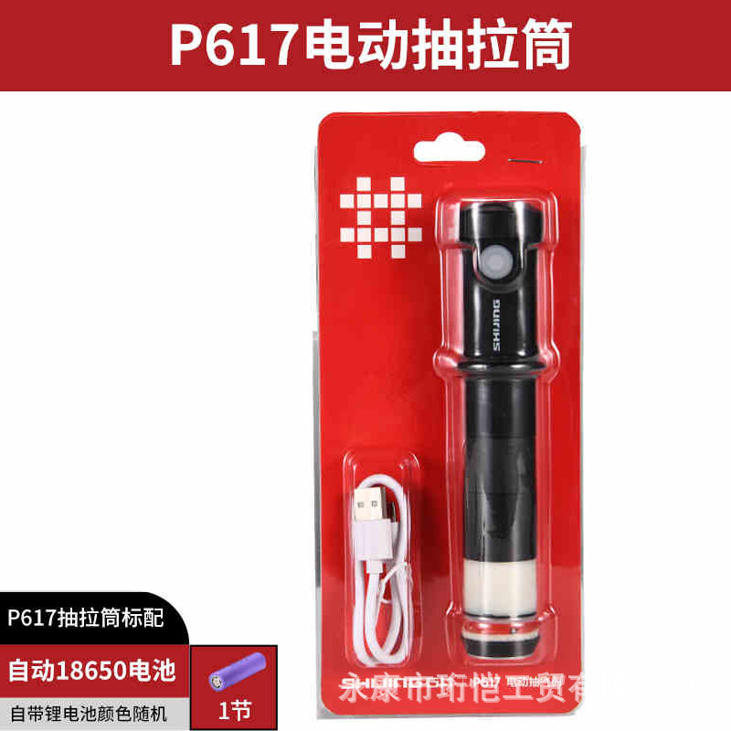 石井P618A電動真空吸盤タイルガラスタイル6100大型固定器エアポンプ吸盤|undefined