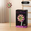M5019-clover flower branch