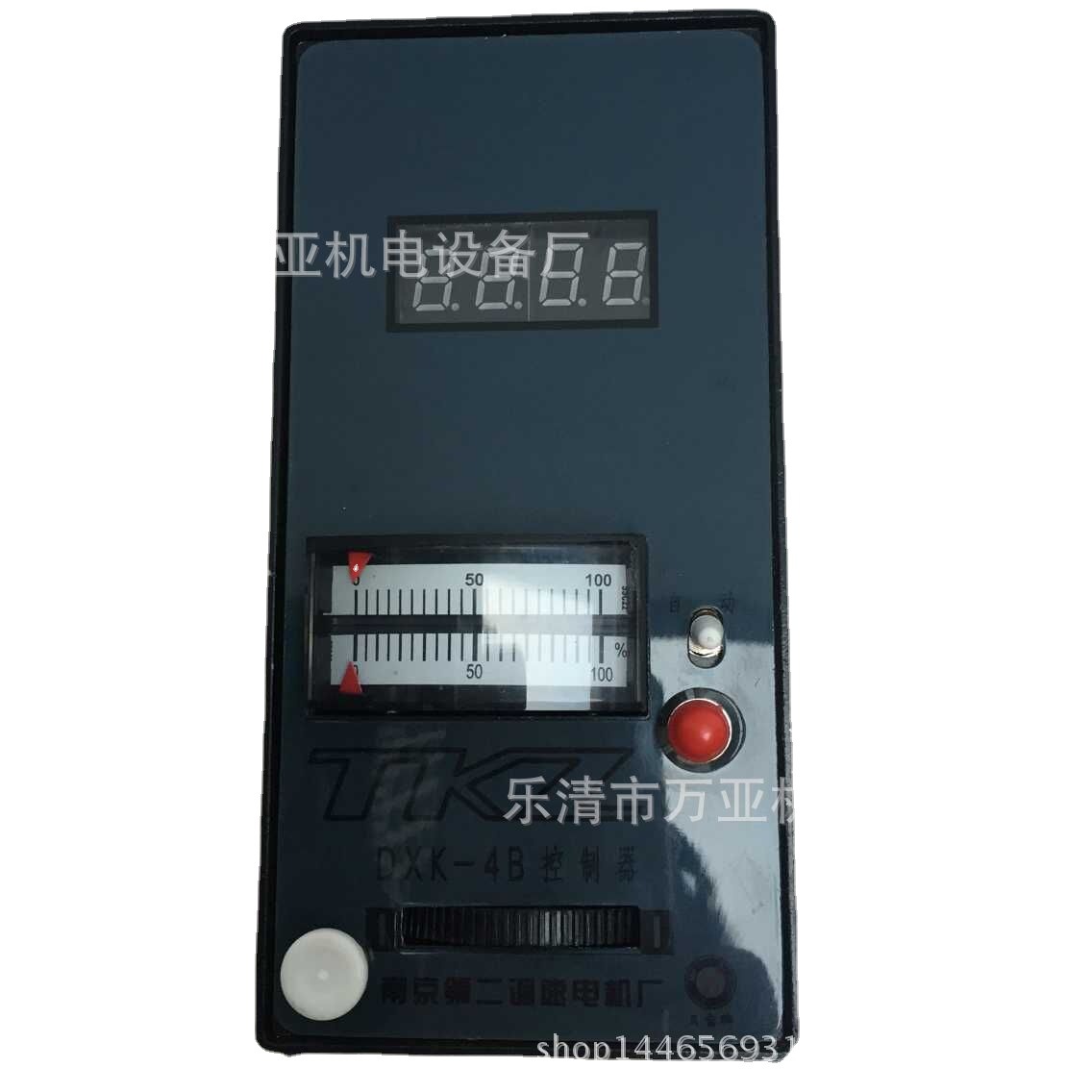 DXK系列 电磁调速电机调速器 DXK-4C DXK-4B 电机控制器 厂家直销