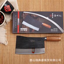 ̨����ʿ���Ӻ񿳹Ƕ�ǔعǵ��ֹ��_�м��ö��u���i���i䓵�