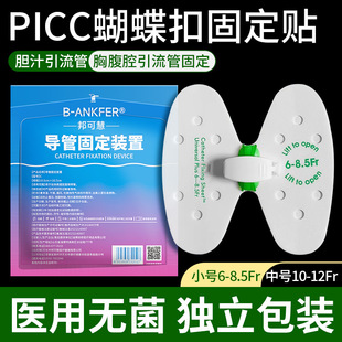 �t�������ی��̶ܹ��Nđ֭������đ�ܸ�ǻ�����Ϳ����N�t��˼����