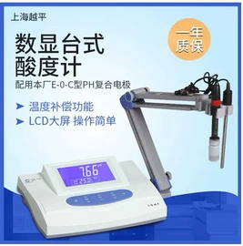 天平仪器;恒温试验设备;粘度计