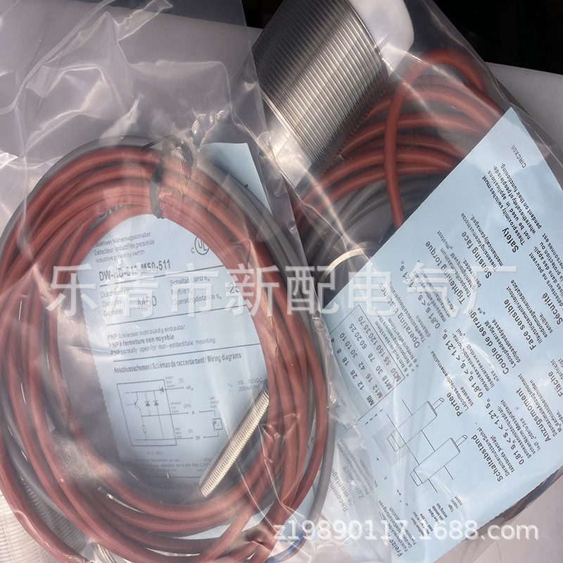 专业技术现货全新DW-HD-613-M50-502接近开关质保一年