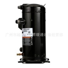R410A�䶳���ѹ����-����ʽ����ѹ����ZB107KCP-TED-250