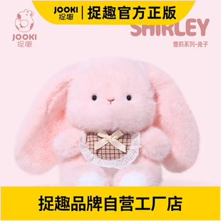 ׽Ȥѩ��ϵ������ë�q��߿ɐ۹�����ż���ޱ������˯�XŮ������