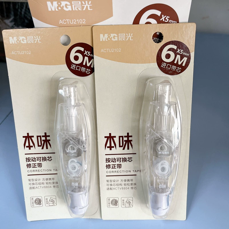 Chenguang ACTU2102 оригинальная серия, сменная корректирующая лента для сердечника, 6 м, простая белая ручка, дизайн, корректирующая лента нажимного типа