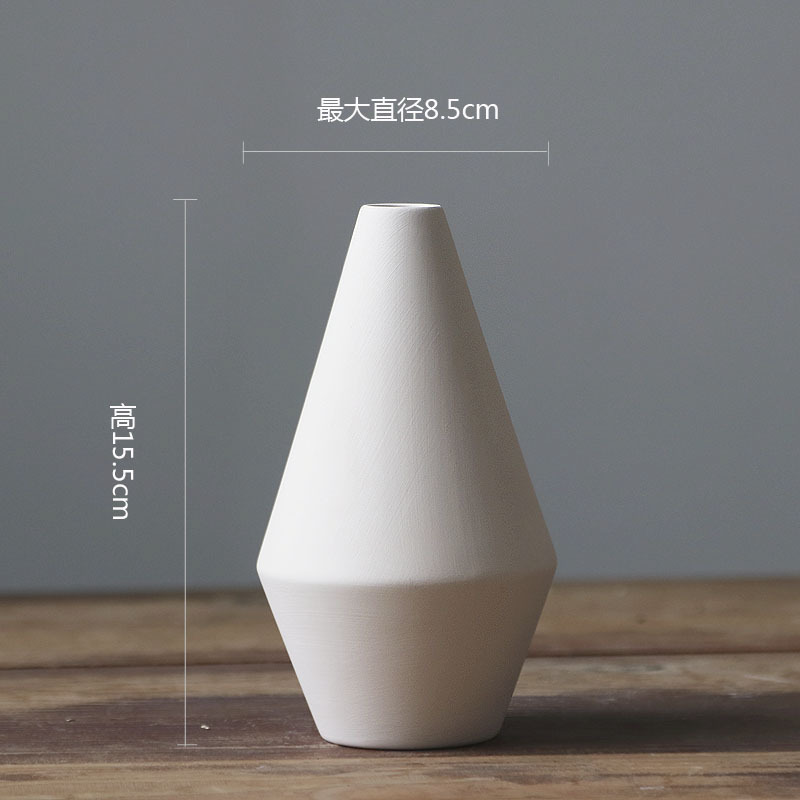 하이 화이트 S