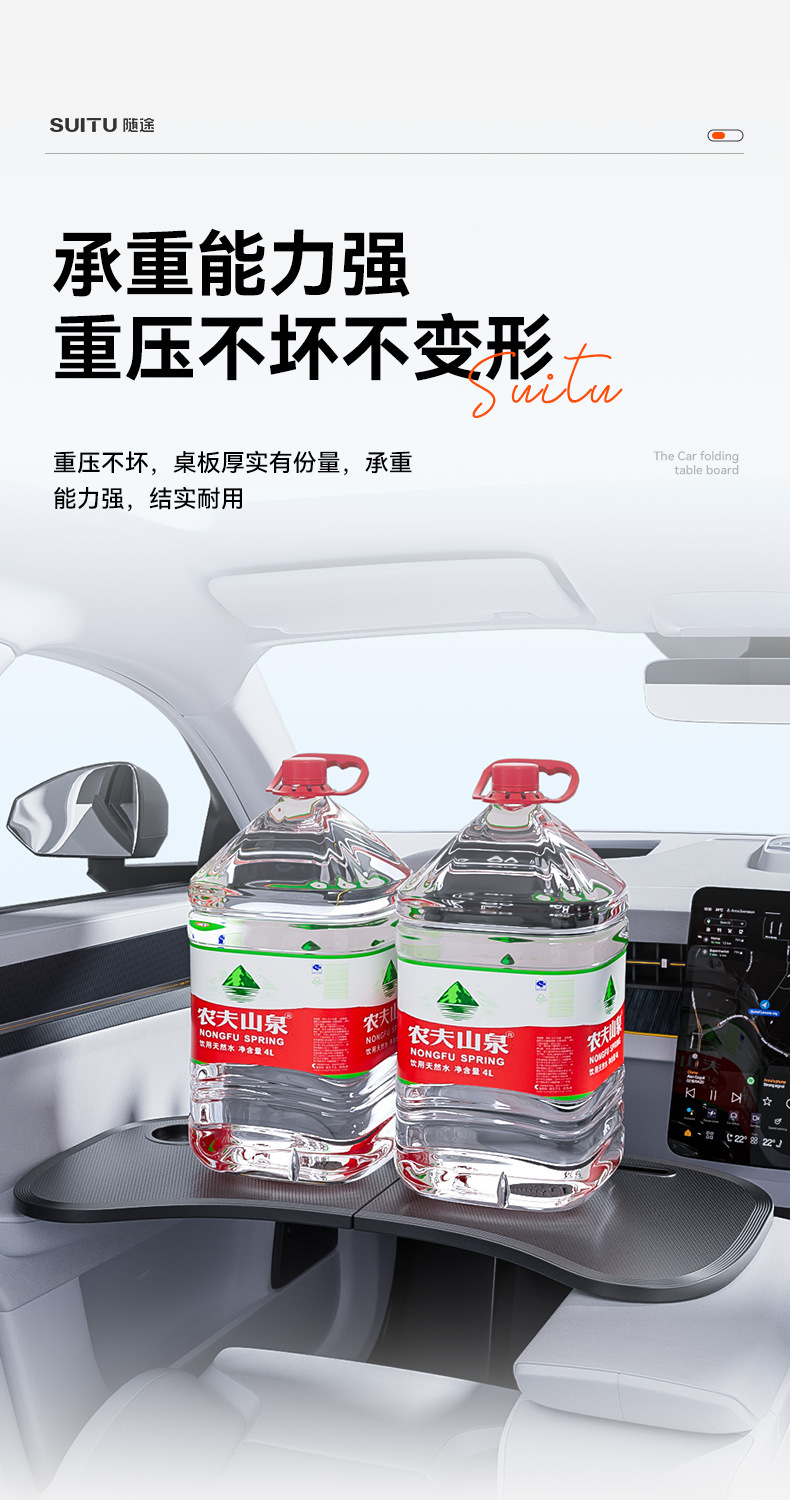 Car small table board car dining table folding table laptop bracket front and rear row universal co-pilot small table