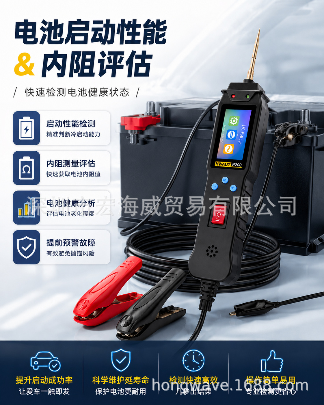 Cross-Border P200 Circuit Tester Oscilloscope Multimeter Test Lamp Load Tester Automotive Scanner Frequency Pen