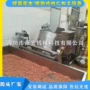 操作简单核桃仁琥珀生产线