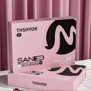 ������THSHYORǪ��3Dȼ�ܴa�׺�SHOWLO΢�̿���Ʒ���ܴaˮ�ܴa