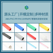 PVC���|�ܲĔD��ABS����pvcˮ������ϰ��b�ܴ��B늾���pe��ˮ