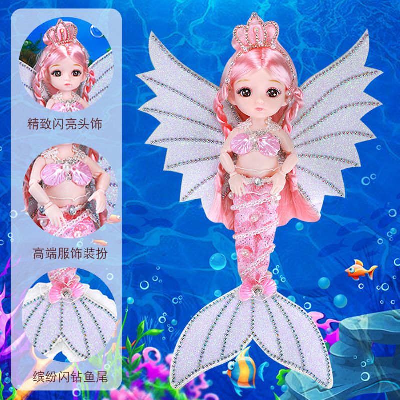 (2개) 통글 인어 인형 세트 30CM 소녀 시뮬레이션 공주 어린이 장난감 어린이 어린이 날 선물