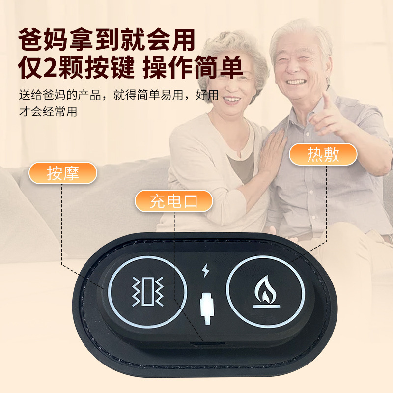 护腕热疗三档加智能温控热按摩充电款护腕电热震动热敷理疗加热|undefined