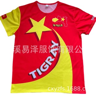 �������Q�羳���x�e������t�� �M��ӡ���x����ӈF�w�Ļ����V����