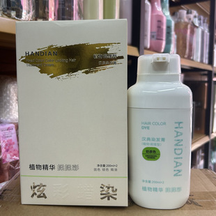 ���h��ֲ���Ų�Ⱦ�l���o�U�o���I�BȾ�l�B�o���BȾ�l������Ⱦ400g