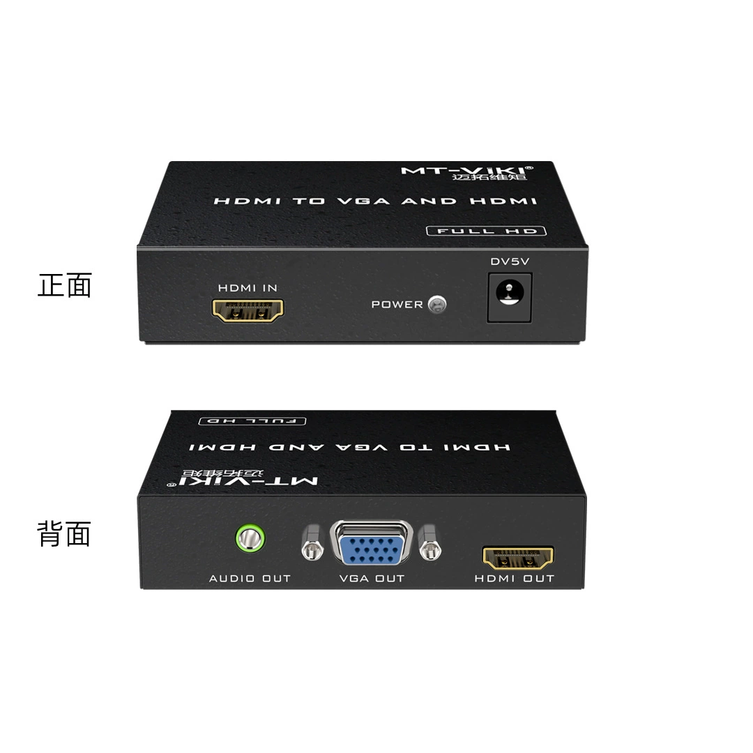 Переходник Magota Rugs HDMI на VGA + конвертер с последовательностью 3,5 мм аудио 1 к 2 выход MT-HV03