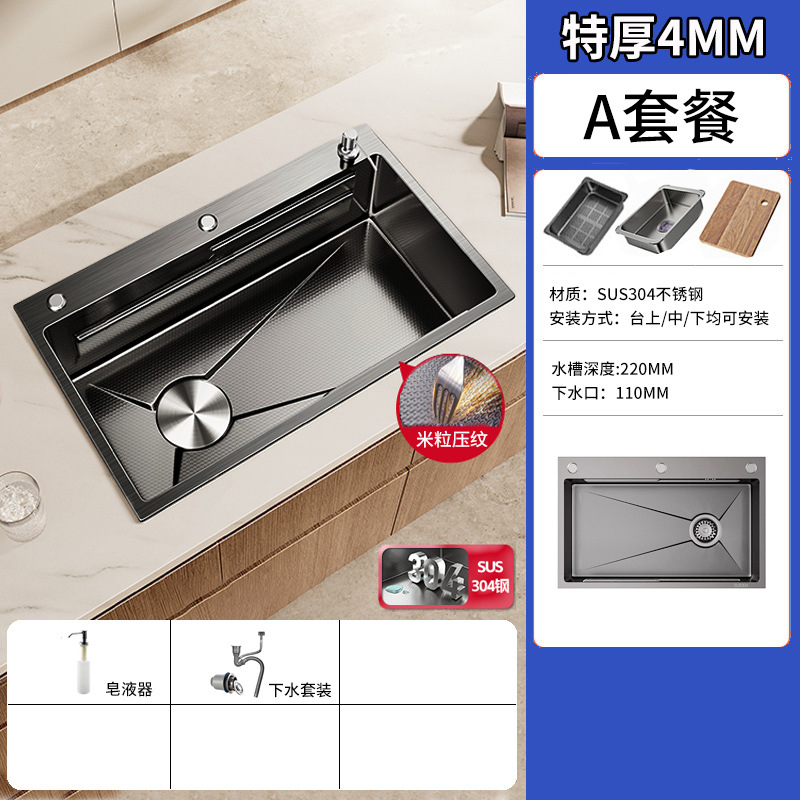 Cocina lavabo gran tanque único panal estampado 304 acero inoxidable lavabo doméstico lavabo