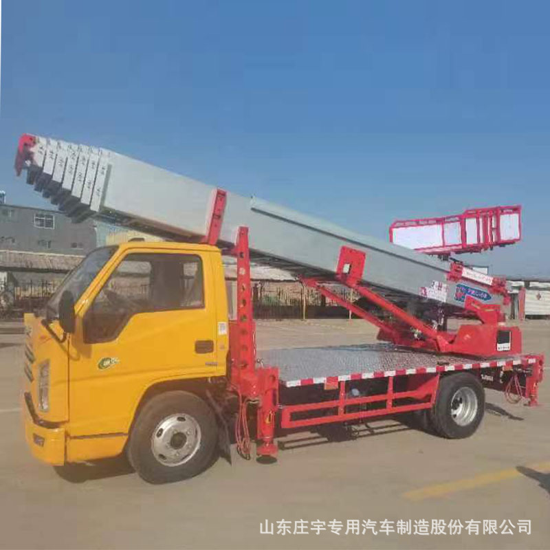 23米高空作业车免购置税  搬家作业车 伸缩臂高空作业车