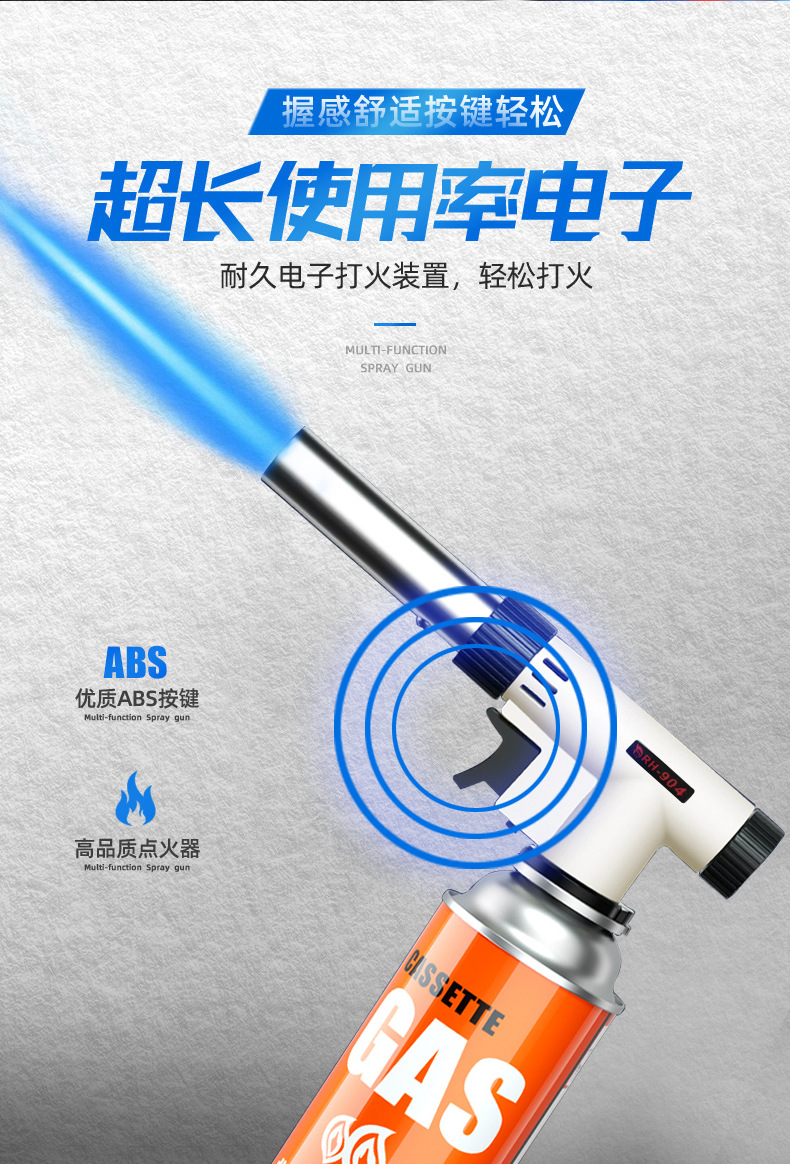 详情图8 可倒置图