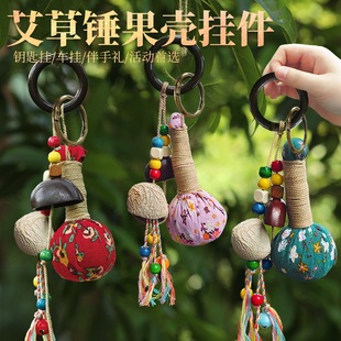 �����N�ֹ���Ȼ�����L�diy���ϰ������L��������ֲ��Y����