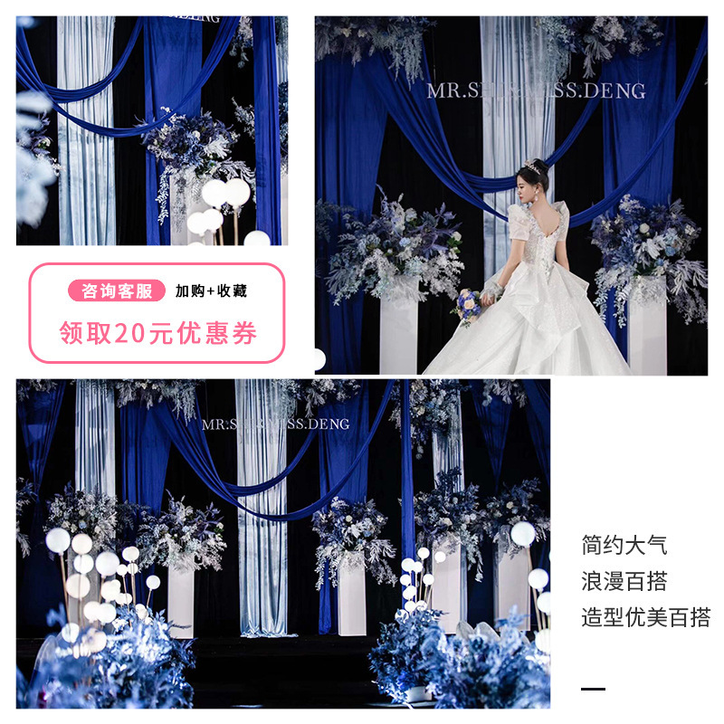 创垚婚庆金丝绒布料布幔订婚宴大红色酒红色绒布婚礼现场装饰布置|undefined