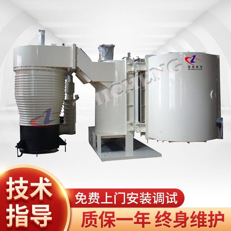 厂家供应苹果电镀机轮镀苹果电镀机苹果电镀机价格