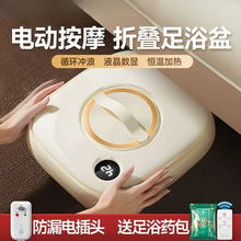 2025¿ۯB_ͰȫԄ늼ӟaԡ늄ӰĦϴ_